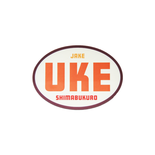 Uke Sticker